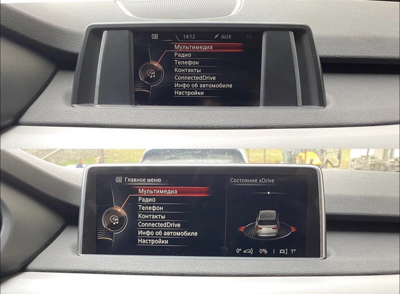 F30 - Screen Upgrade
